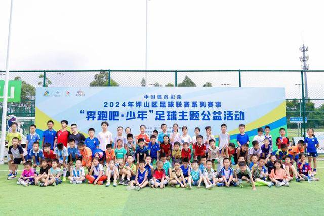 PG官方网站入口手机版